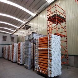 চীন GUANGZHOU LEADER EQUIPMENT CO., LTD. কোম্পানির প্রোফাইল
