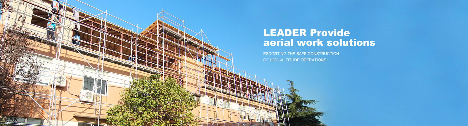 গুণ অ্যালুমিনিয়াম স্কাফোল্ড টাওয়ার কারখানা