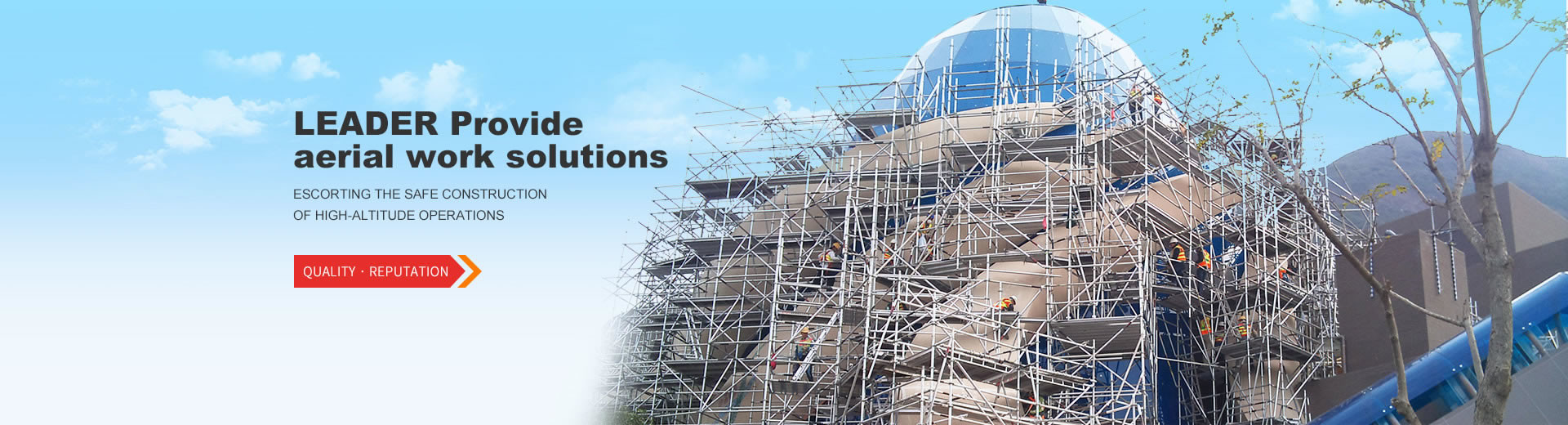 গুণ অ্যালুমিনিয়াম স্কাফোল্ড টাওয়ার কারখানা